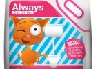 Always Cat Litter: a nova marca portuguesa de areias para gatos