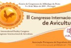 Vem aí o II Congresso Internacional de Avicultura